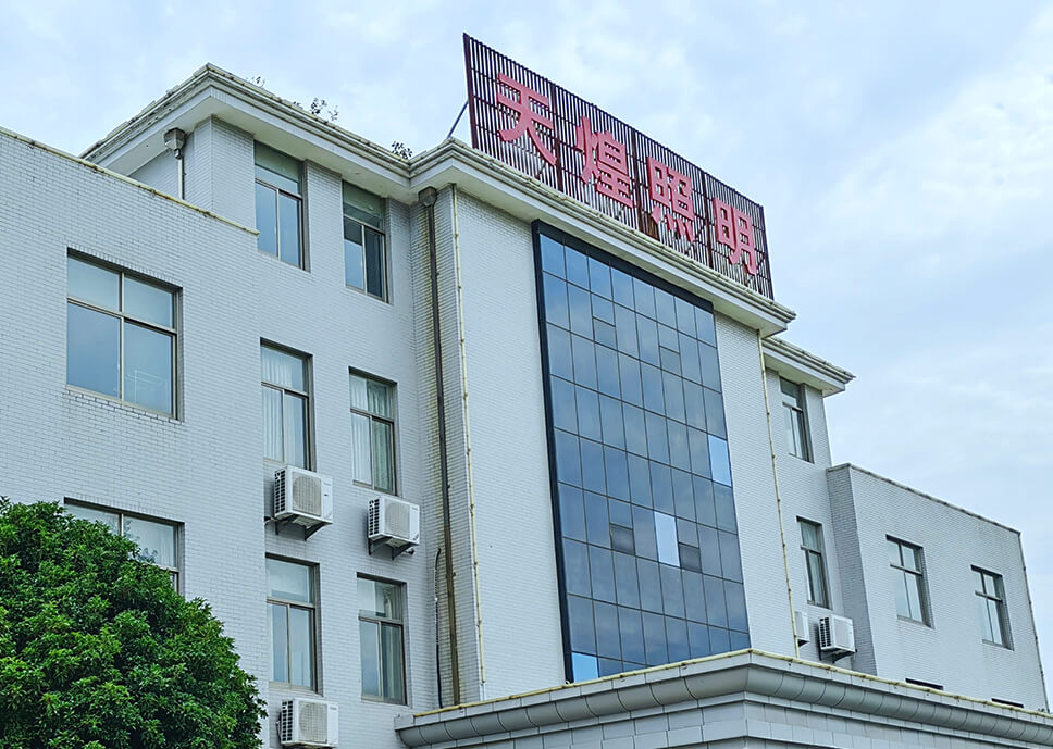 Jiangsu Tianhuang Lighting Group Co., Ltd.