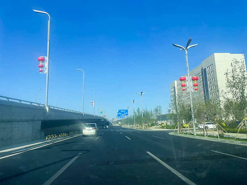 AEROPUERTO DE URUMQI, XINJIANG