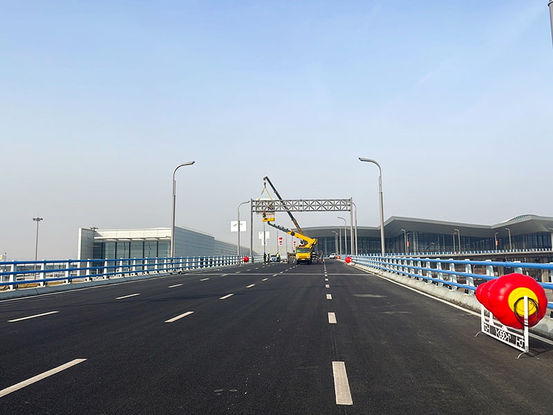 AEROPUERTO DE URUMQI, XINJIANG