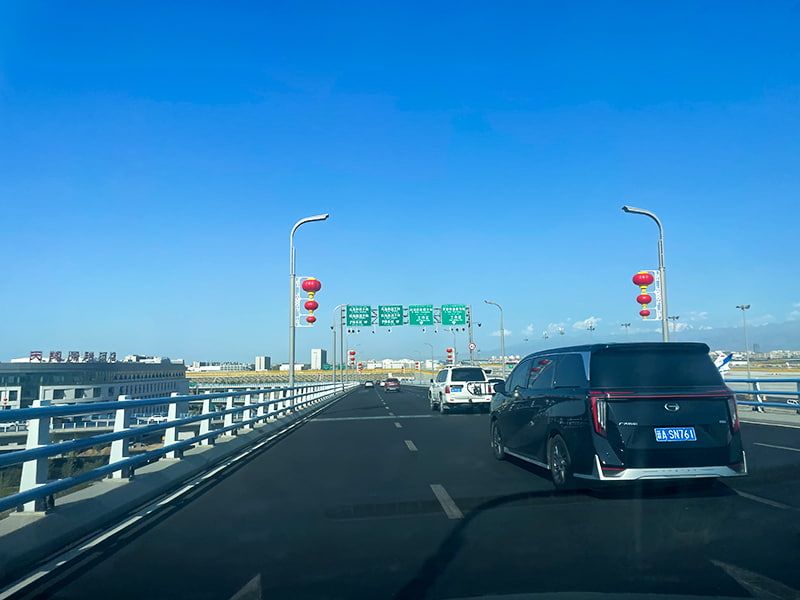AEROPUERTO DE URUMQI, XINJIANG