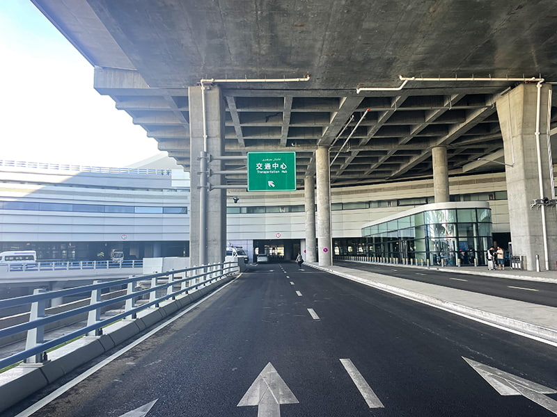 AEROPUERTO DE URUMQI, XINJIANG