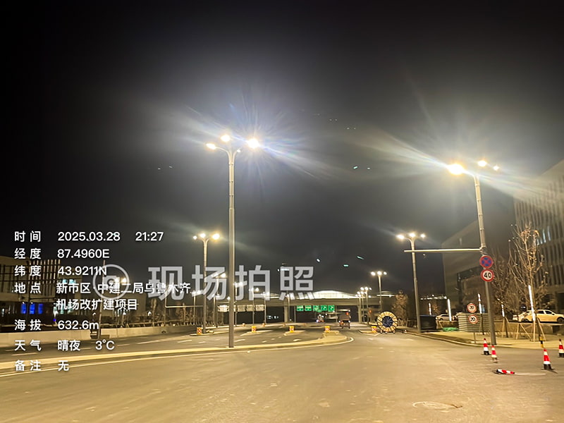 AEROPUERTO DE URUMQI, XINJIANG