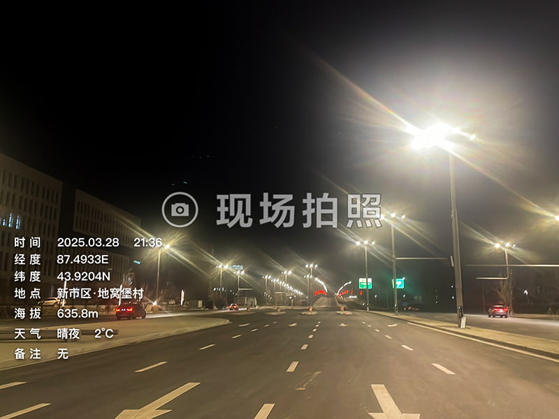 AEROPUERTO DE URUMQI, XINJIANG
