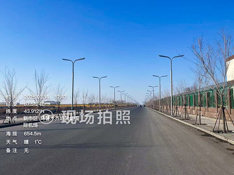 AEROPUERTO DE URUMQI, XINJIANG