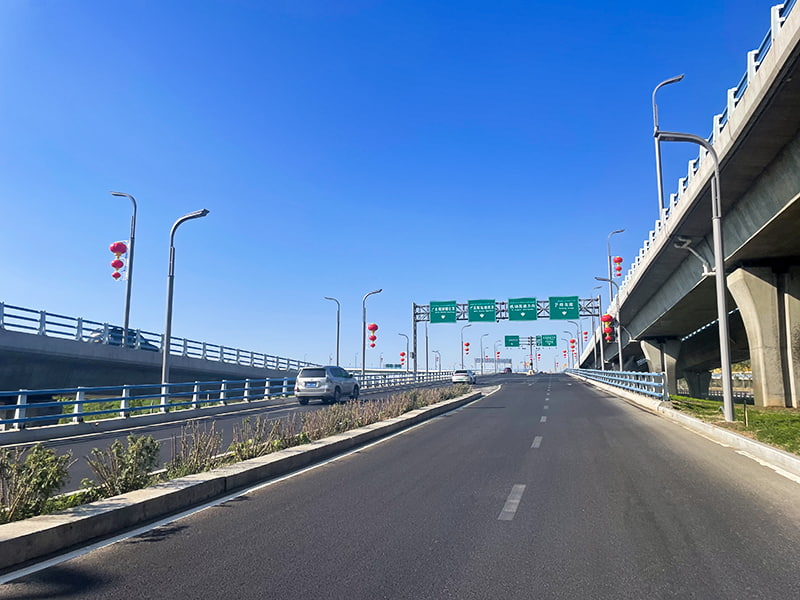 AEROPUERTO DE URUMQI, XINJIANG