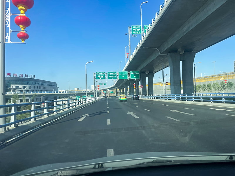 AEROPUERTO DE URUMQI, XINJIANG